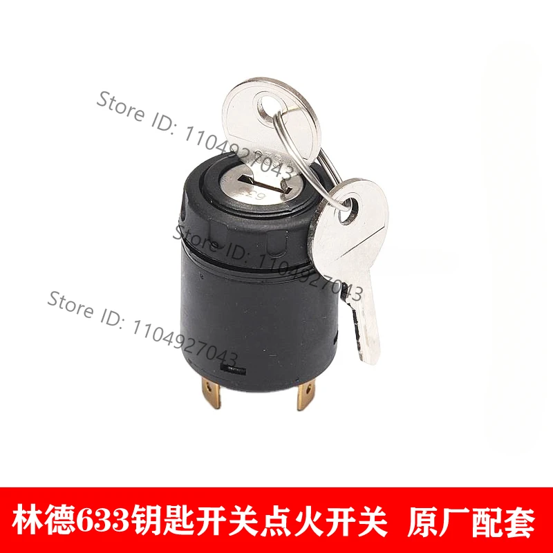 Linde 633 key switch ignition start switch electric door lock 79154926014R14XR16XP80 matching