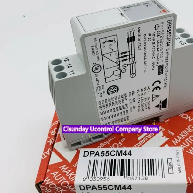 New original CARLO DPA55CM44 Relay
