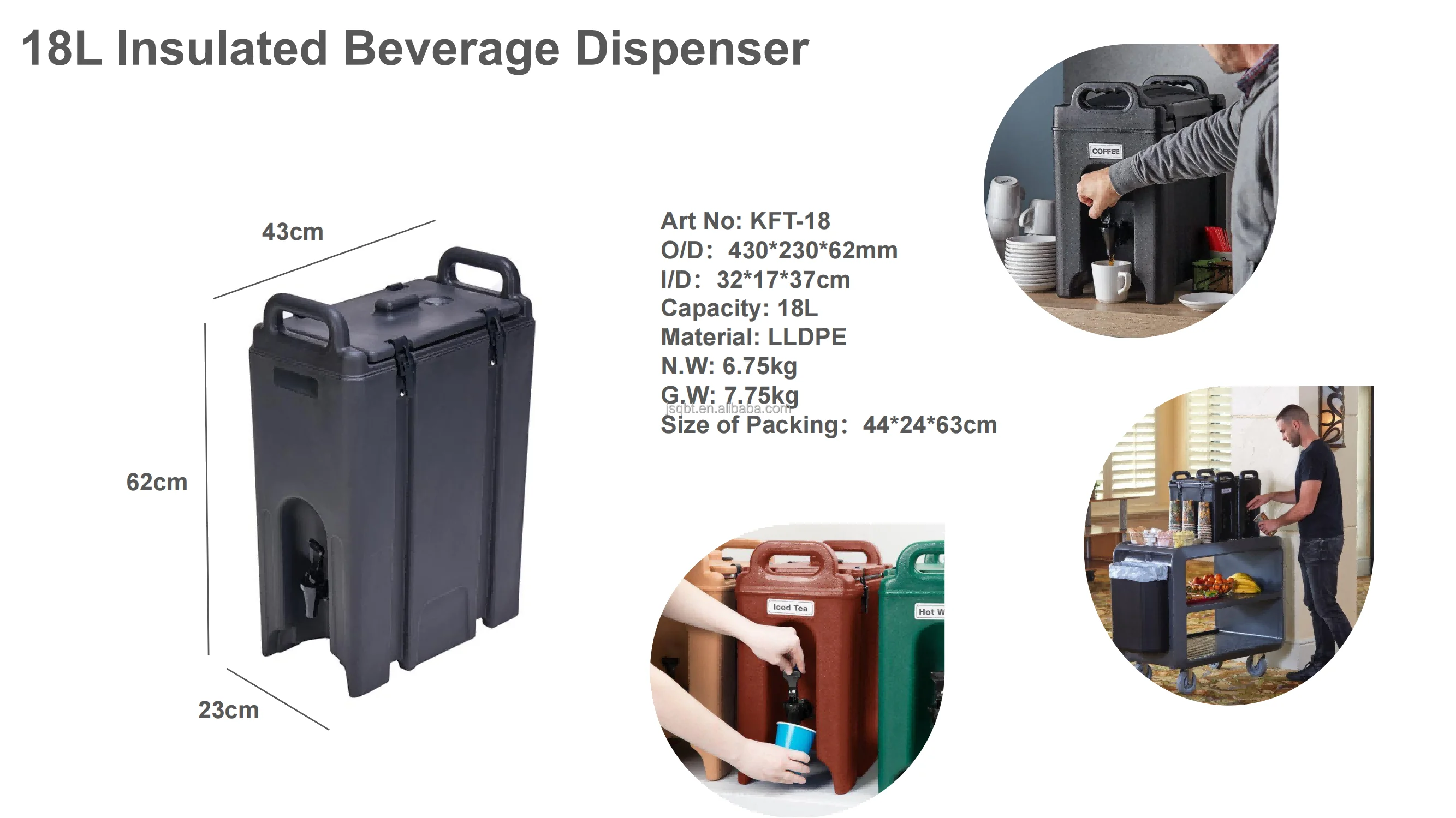 Custom 7L 10L 18L 20L 45L Insulated Plastic Drink Dispenser Multi-Color Beverage Server