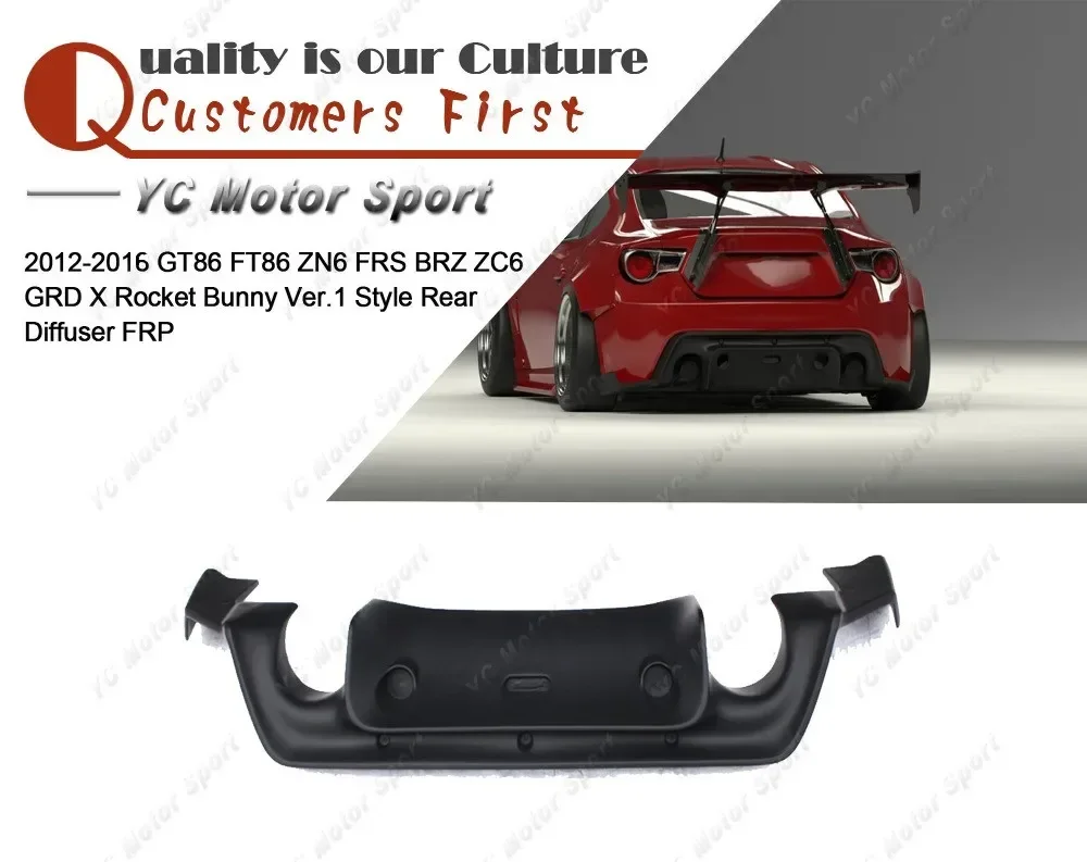 

Задний диффузор FRP Fiber Glass GRD X RB Ver.1 Style для GT86 FT86 ZN6 FRS BRZ ZC6 2012-2016 годов выпуска, нижняя накладка на задний бампер.