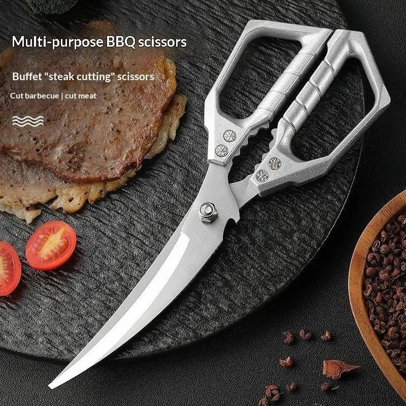 Meat Scissors Heavy Duty Stainless Steel Ultra Sharp Blades Non Slip Grip for Home Kitchen Cooking Poultry Bone Fish BBQ