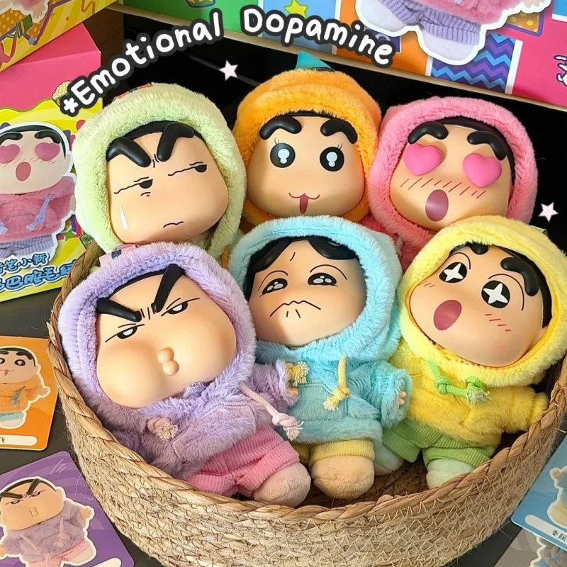 In Stock Genuine Crayon Shin-Chan Emotion Dopamine Series Blind Box Cute Doll Backpack Pendant Room Decoration Toy Mystery Box