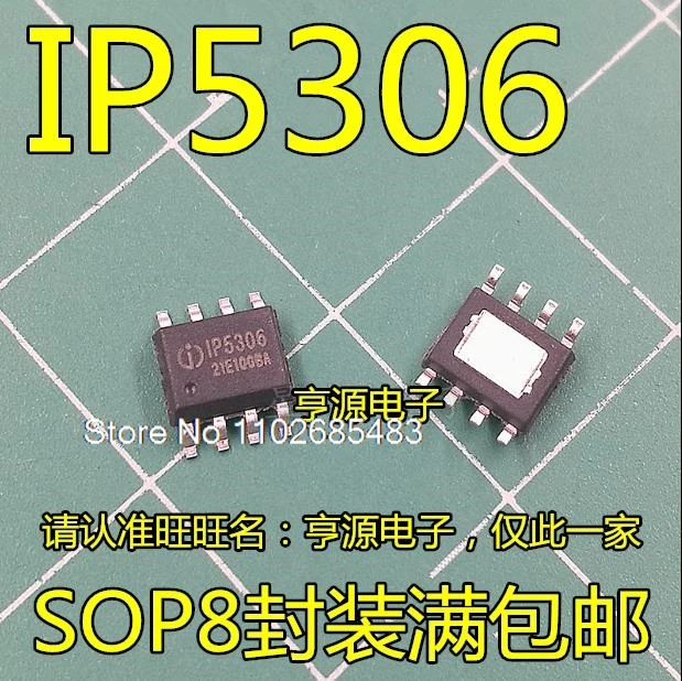 

(20 шт./лот) IP5306 2.1A/2.4A SOP-8