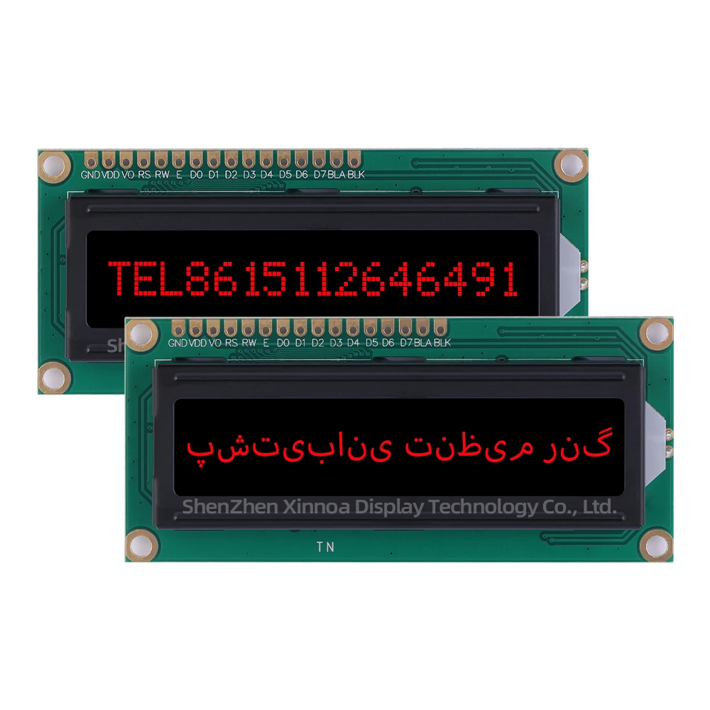 1.5-Inch BTN Black Film Green Text 1601A LCD Farsi Character Display LCM Module Multiple Font Character Screen