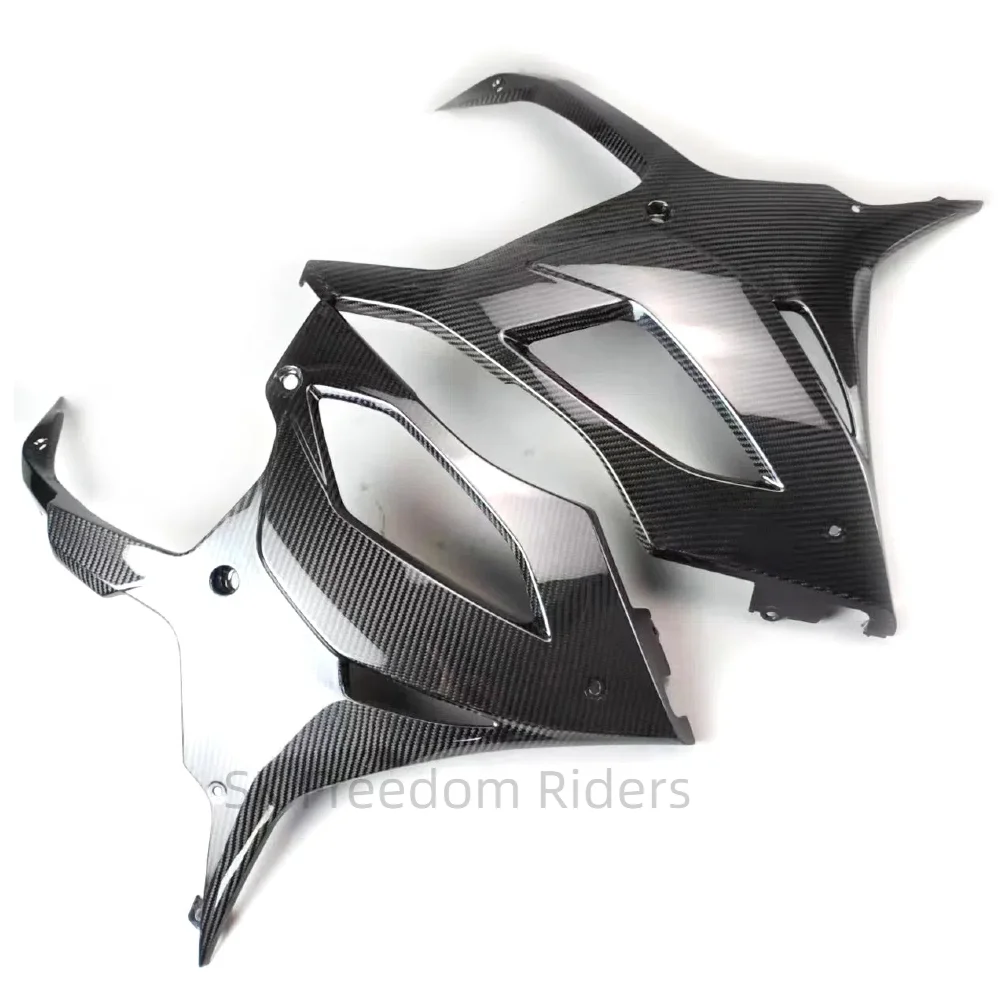 For BMW S1000RR 2019+ Carbon Fiber Bottom Side Panels Motorcycle Modification shell Parts Fairing Motorcycle Accessories