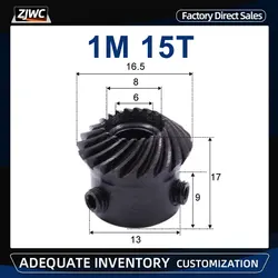 45# Steel 1M 15T Spiral Bevel Gear M1 Modulus 1:1 90 Degrees Differential Gear Same Ratio Diameter