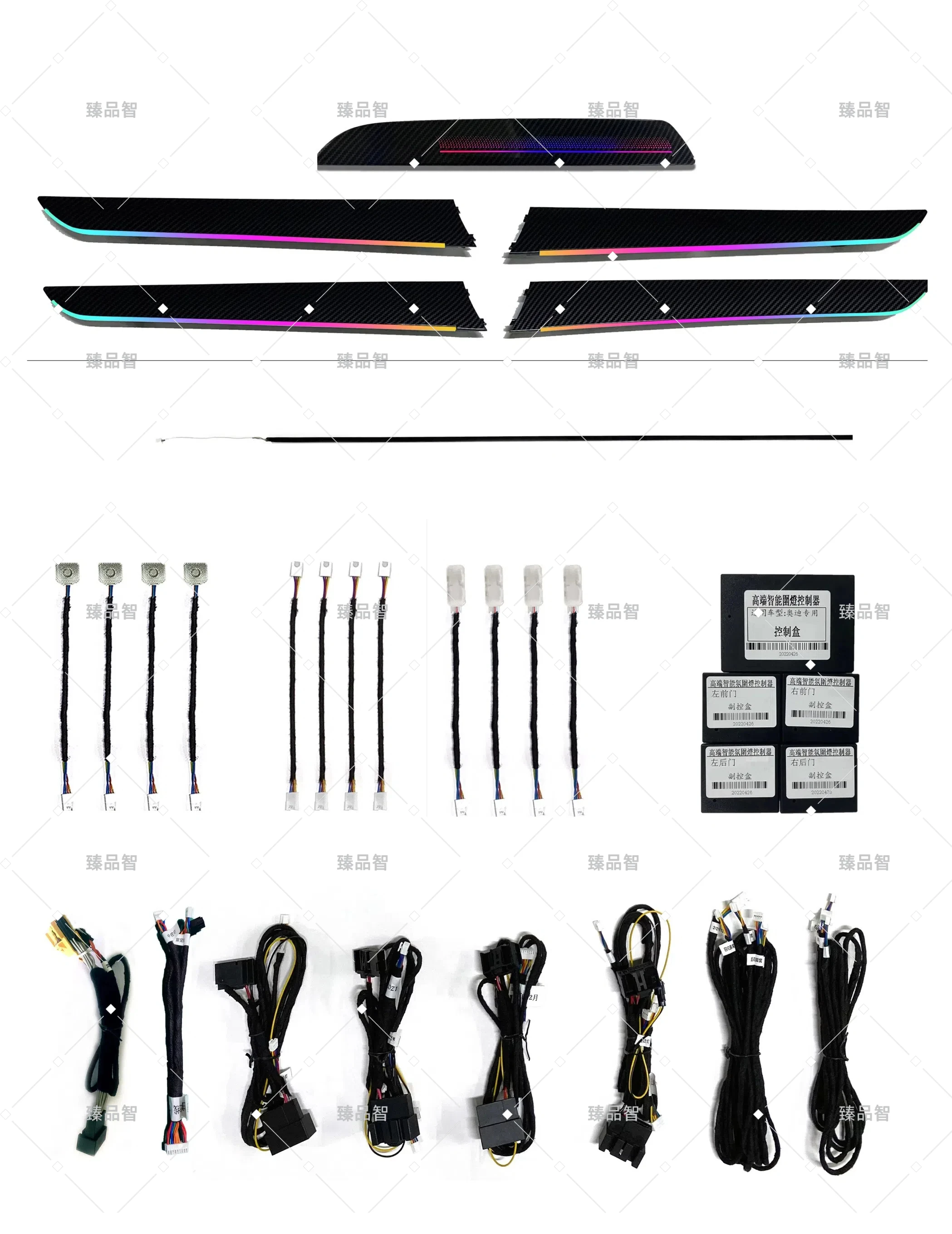 Car Interior Ambient Light Symphony Colorful Car LED Light  for Audi A4 2009-2016 Car Accessories 09/10/11/12/13/14/15/16