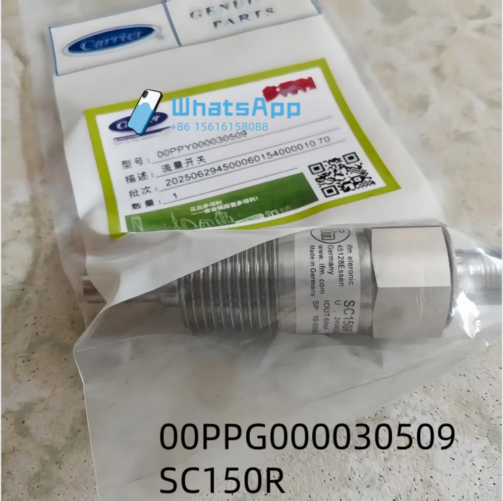 Interruptor de fluxo eletrônico 00PPG000030509 do condicionamento de ar central SC150R