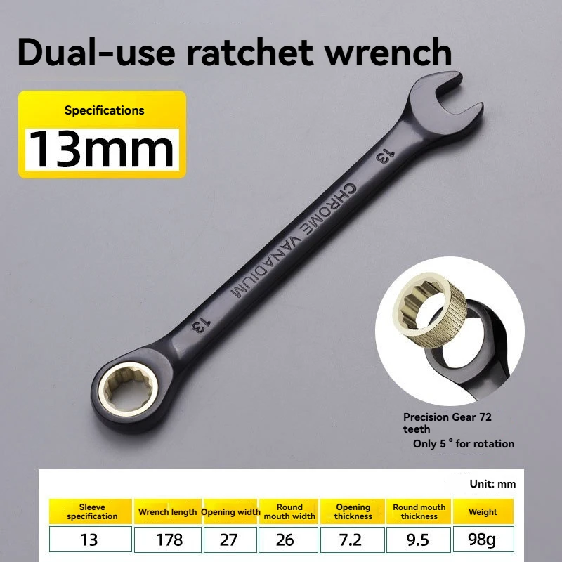 DGEV Universele Torx Wrench Verstelbare Koppel 8-19mm Ratelsleutel voor Fiets Motor Auto Reparatie Tools Mechanisch gereedschap