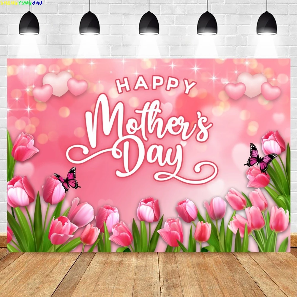 

Happy Mother's Day Backdrop Pink Rose Floral Flower Thanks Mothers Day Women Birthday Photography Background Photo Booth Studio