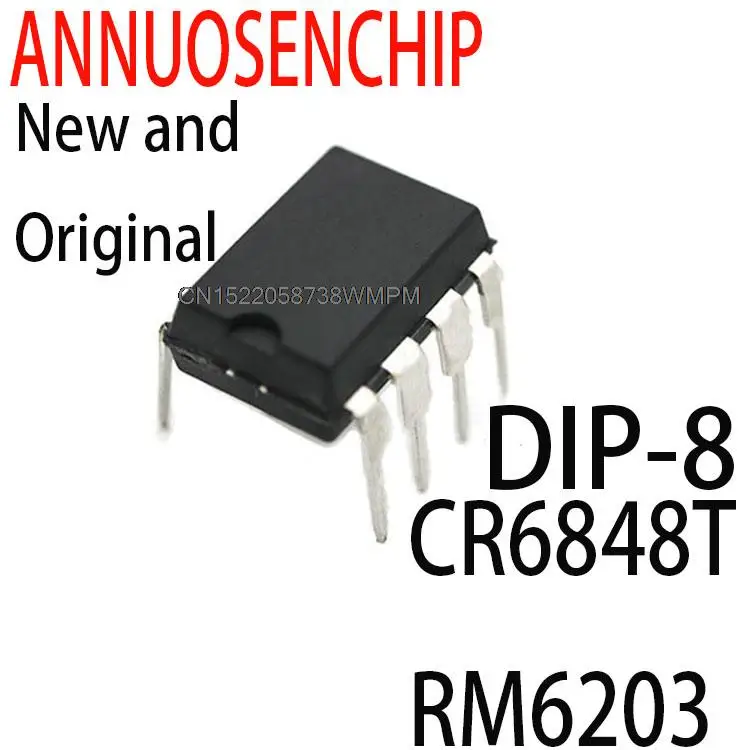 10PCS New and Original DIP8 CR6848 DIP LM318 FSL106 DIP-8 CR6848T RM6203 LM318N FSL106HR