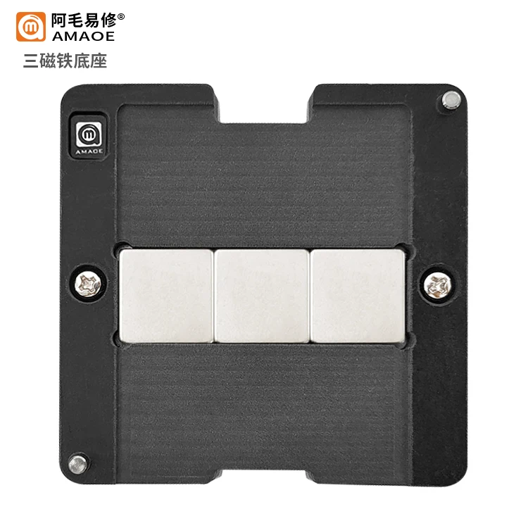 Suit to AMAOE N976V/975F/ Intermediate tin plant /SM-N976V/975U/0/8/ intermediate steel mesh