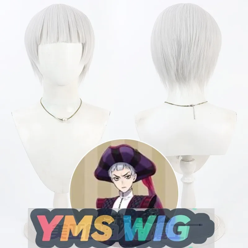 

[YMS WIG] Парик для косплея "Twisted Wonderland Rollo Flamme Disney Silver White",