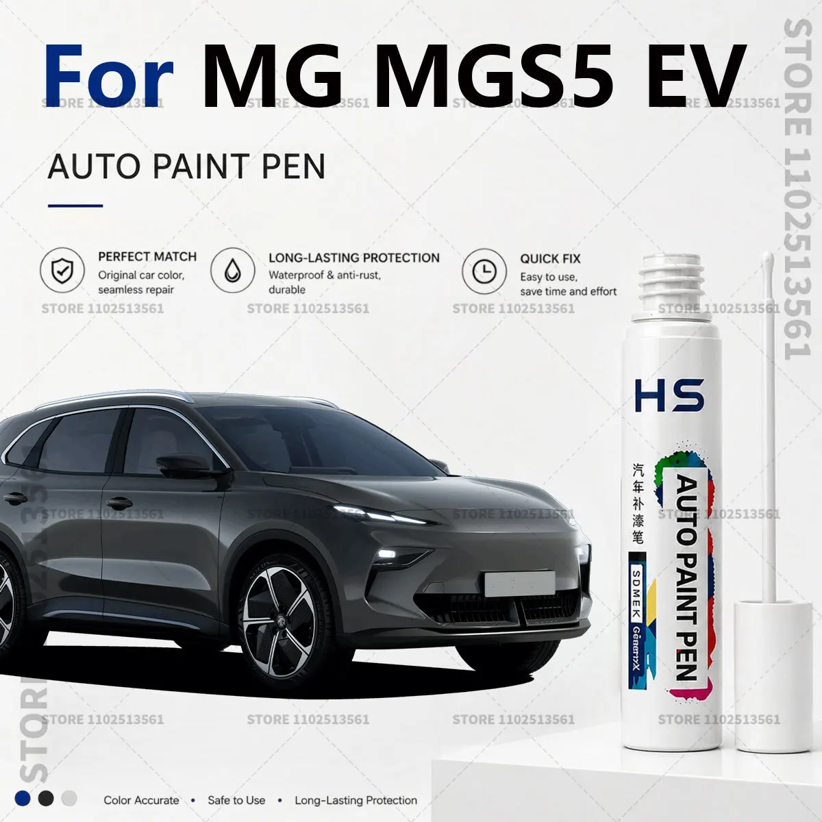 Touch Up Paint Pen – Quick Car Scratch Repair for Chips & Minor Scratches For MG MGS5 Gold white Black Pearl Piccadilly blue