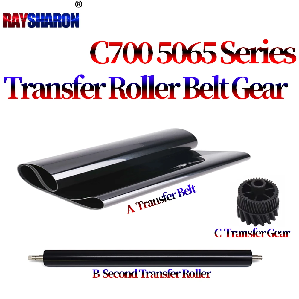 Second Transfer Roller Gear Transfer Film Belt For Xerox 5065 550 560 570 770 C60 C70 C75 J75 V80 C700 7785 C5580 C6680 C7780