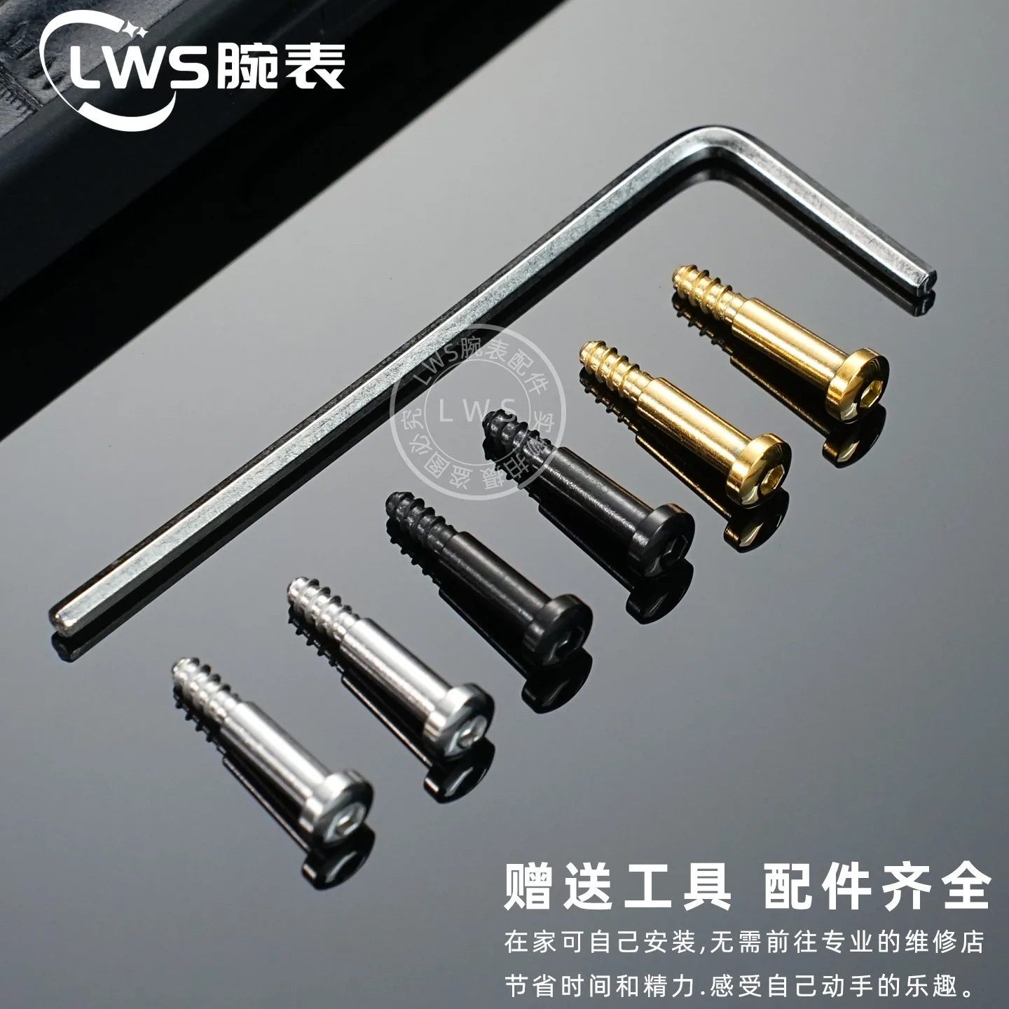 For Casio GBD-H1000 GBD H1000 Side Watch Screw Strap Connecting Rod Screw Watch Repair Silver Gold Black Accessories