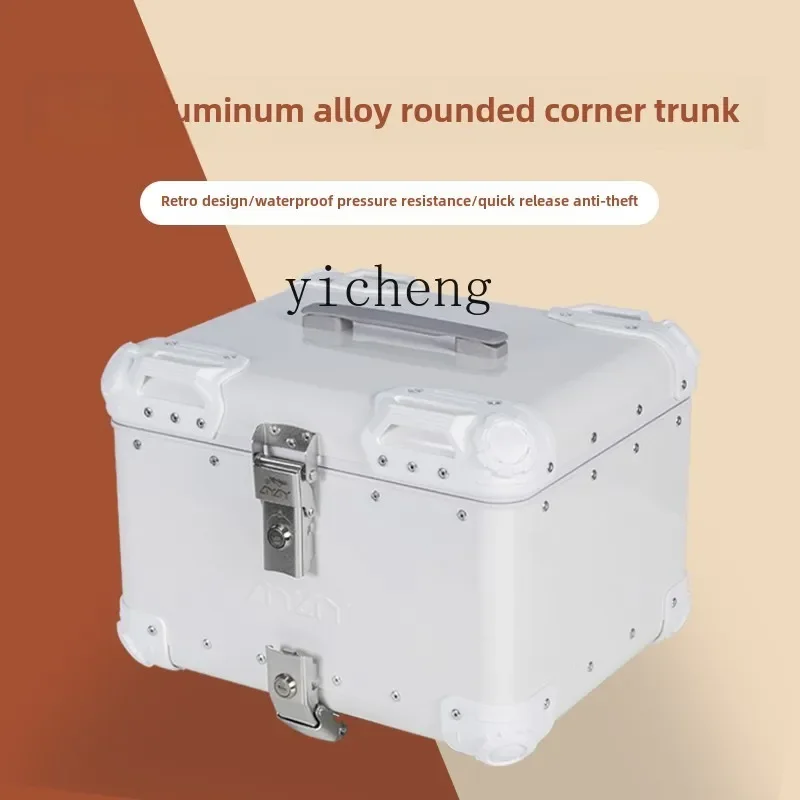 TQH AYAY retro rounded aluminum alloy tailbox tailbox motorcycle trunk scooter tailbox
