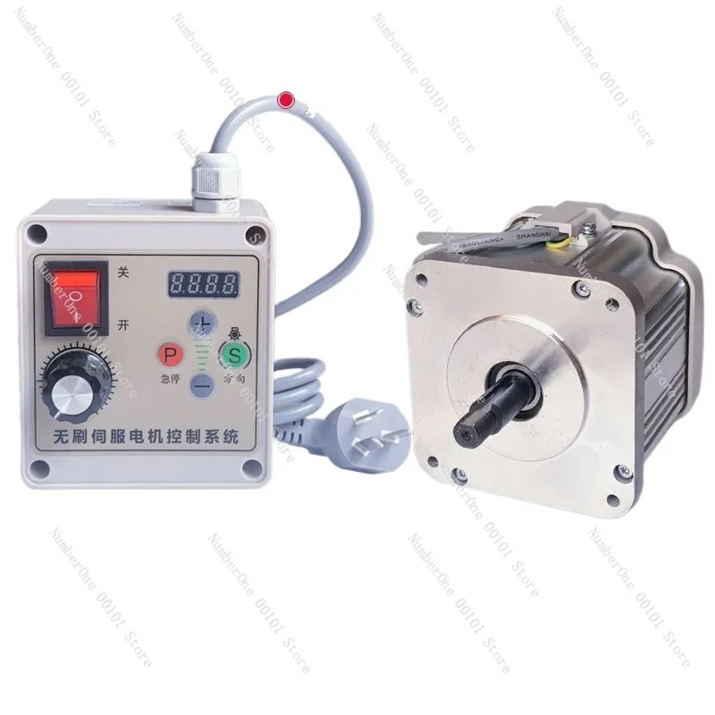 

Brushless Servo Motor 550W-750W-1100W 220V Knob Speed Control Belt Sander Woodworking Machinery Letter Saw Lathe