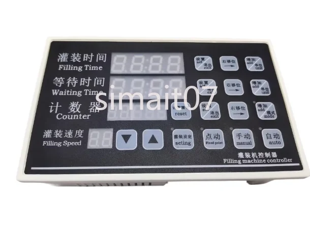 

Automatic Filling Production Line Filling Controller CY2213 Filling Machine Control Panel