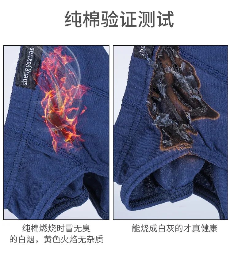 Baumwollunterhosen für Herren, Slips, Herrenunterwäsche, Höschen, Shorts, sexy Unterwäsche in den Größen XL bis 6XL, 2/3/4/5 Stück/Lot – Detail 14