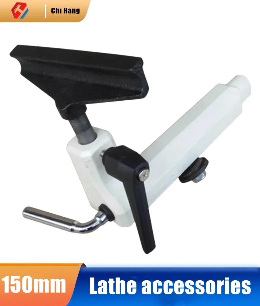 woodworking-lathe-holder-base-assembly-cast-iron-tool-holder-seat-lathe-bracket-homemade-diy-lathe-accessories
