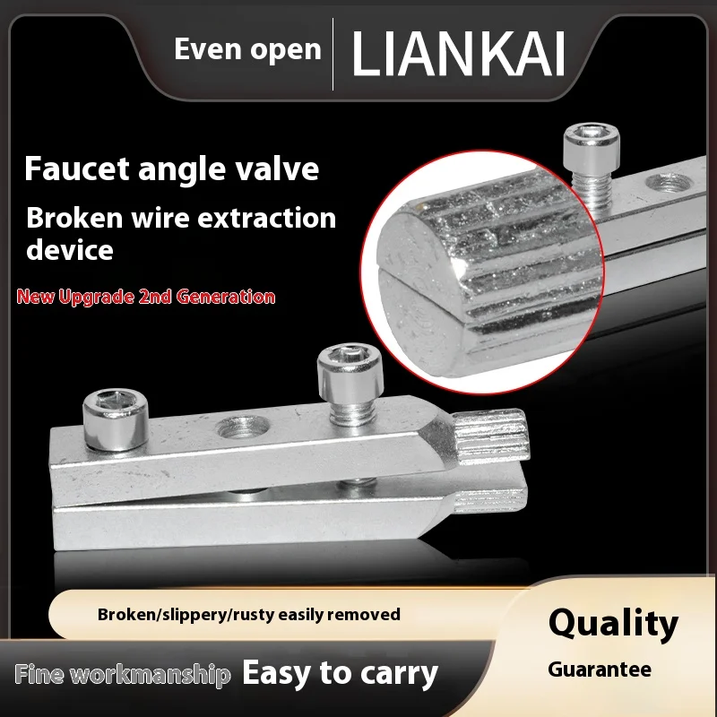 

Деревообрабатывающие инструменты для ванной комнаты, 4/6 точек, экстрактор сломанной проволоки, инструменты для нарезания резьбы, съемник кранов и винтов, ремонт углового клапана Water-Tap