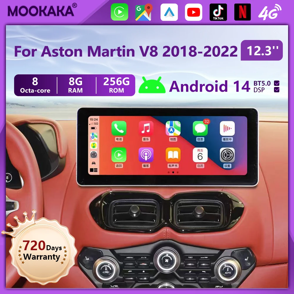 

12,3-дюймовый автомобильный аудиоприемник для Aston Martin V8 Vantage 2018-2022 Android14 Auto Carplay, мультимедийный плеер, автомобильные интеллектуальные системы byRo BT