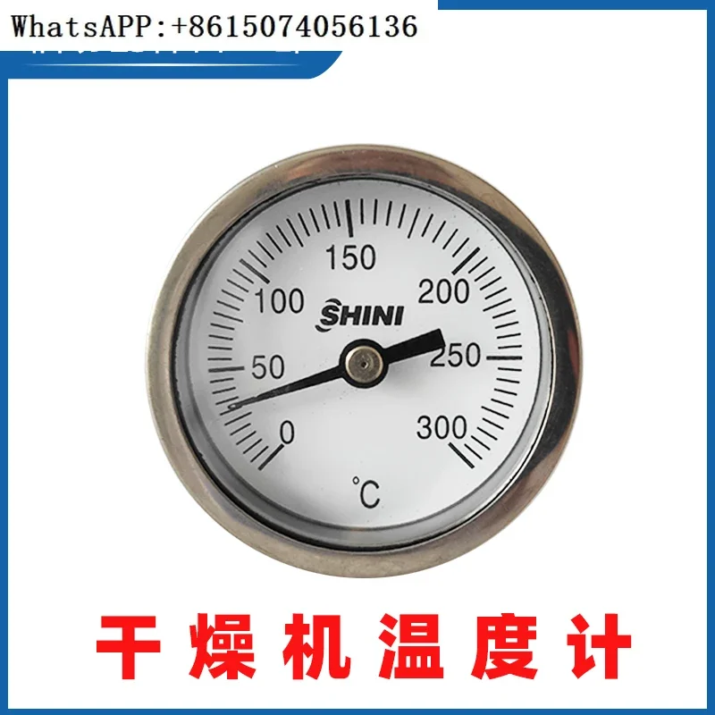 SHINI temperature needle hopper dryer accessories drying drum 300 degree temperature gauge Xinyi drying machine thermometer