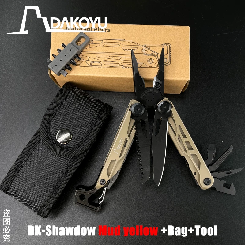 DAKOYU Mud Yellow 23-in-1 Folding Multifunctional Tool Pliers Multifunctional Combination Tool Pliers EDC Outdoor Equipment