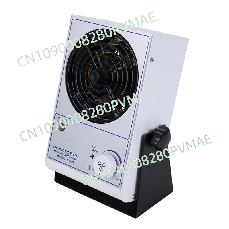 

ST101 single head desktop AC ion fan PBC electronic dust removal and static ion fan