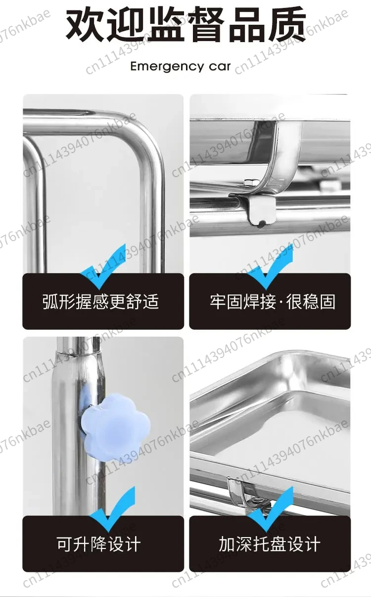 304 Stainless Steel Height Adjustable Mayo Stand Surgical Instrument , Medical Hospital Operating Room Instrument Trolley Cart - view 6