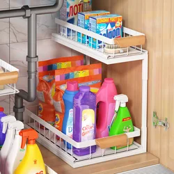 2 Tier Under Sink Organizer and Storage,Pull out Cabinet Organizer Shelf,Metal Sliding Drawer Multi-Use Kitchen Bathroom Cabinet