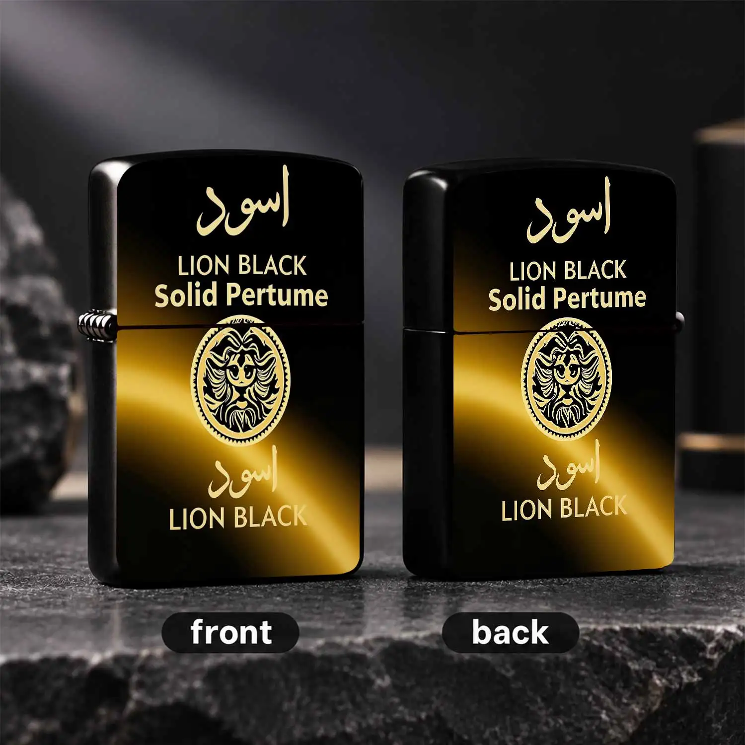 Asoud Lion Black Portable Solid Perfume Lighter, Exquisite Engraved Lion Medallion Decor, Classic Arabic Calligraphy Print, Smooth Glowing Golden Accent, Sleek Black Base For Daily Carry, Dating Travel Business Gathering A Humorou And Inter