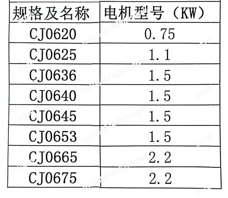 Instrument lathe CJ0620 0625 0645 Pneumatic table lathe with frame and motor changeable