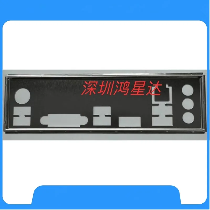 

Задняя панель экрана ввода/вывода для материнской платы ASUS B360M-K YLIN, пустая рамка