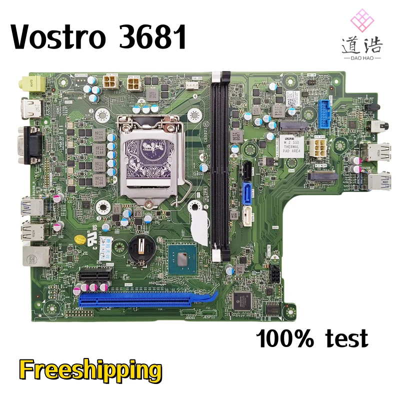 

CN-0MRC1X For Dell Vostro 3681 SFF Motherboard 0MRC1X MRC1X DDR4 Mainboard 100% Tested Fully Work