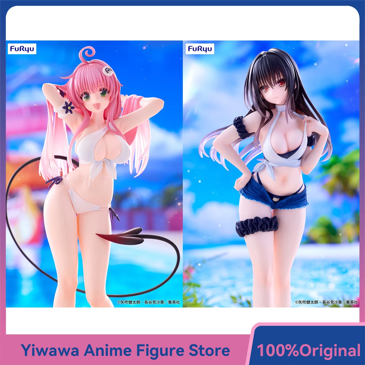 

FuRyu Trio-Try-iT To LOVEru Darkness Lala Satalin Deviluke Kotegawa Yui Anime Figures Bishoujo Ornaments Fine Collectible Toys