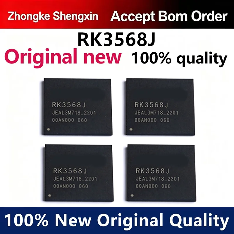 （5pcs-100pcs）Original genuine ROCKCHIP Rockchip RK3568B2 RK3568J chip IPC development board AI vision