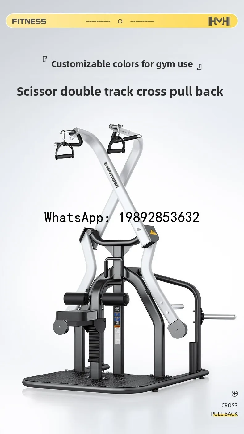 

B1 Comprehensive Trainer Cross Pull Down Back Scissors Pull Back Multifunctional All-in-One Fitness Equipment