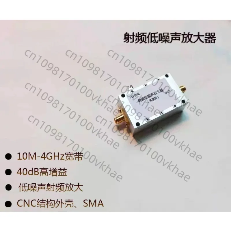 

0.01-4 GHz Low-Noise RF Amplifier (40 DB) - High-Gain UHF/VHF LNA GPS Spectrometer