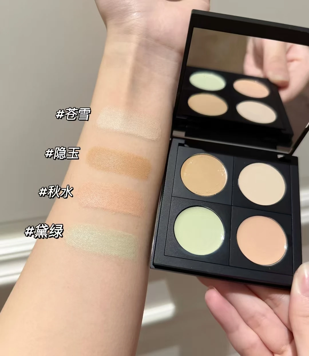 SPLASHEEN 4 สีคอนซีลเลอร์ Palette Cream Moisturizing Foundation ฝาครอบสิว Dark Brightening Skin TONE Correction แต่งหน้า