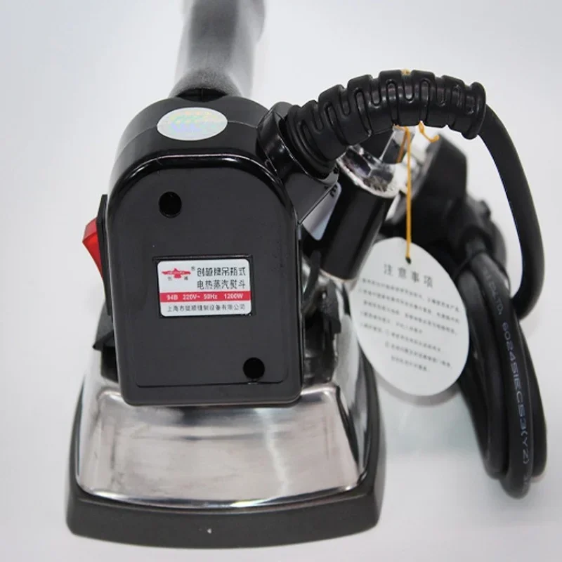 مكواة بخار كهربائية معلقة بقدرة 1200 وات لمتجر الملابس المنزلية ومتجر التنظيف الجاف - أداة كي التسخين السريع