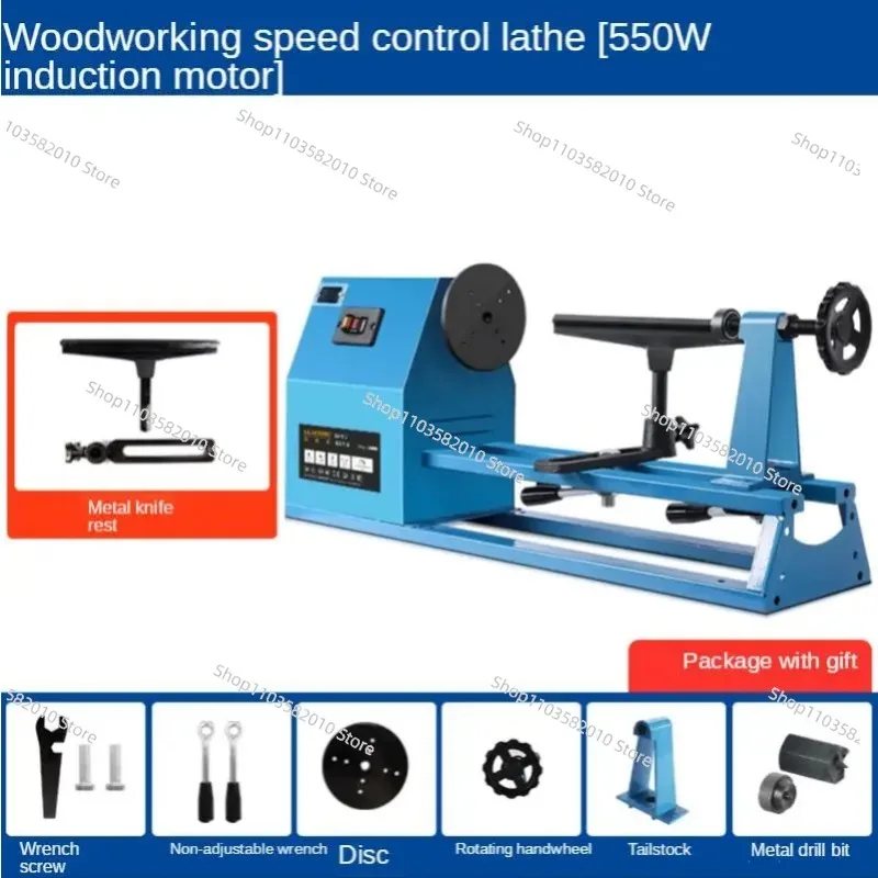 220V Household Multifunctional Woodworking Lathe Small DIY Desktop Beads Machine Milling Machine Wood Rotary Machine Standard