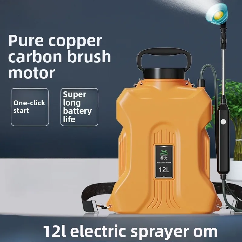 Backpack Electric Sprayer 12L High Pressure Agricultural Pesticide Sprayer Home Garden Labor Saving Garden Sprayer Mist Sprayer