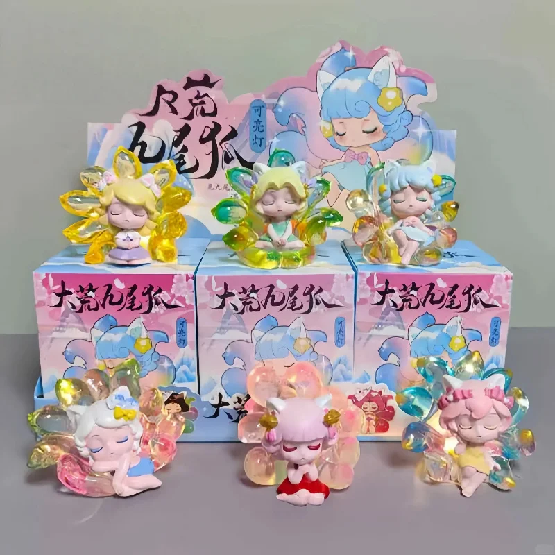 

The Great Wilderness Nine - Tailed Fox Series Blind Boxes Pieces With Light Fox Tail Cute Mini Model Gift For Women'S Birthday