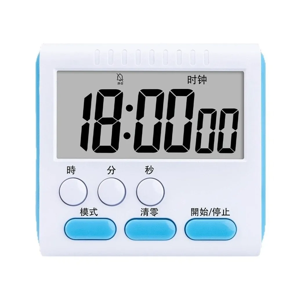 New Magnetic Kitchen Timer Hangable Back Bracket LCD Digital Timer Multifuntion Large Display Count Down Clock Kitchen Use