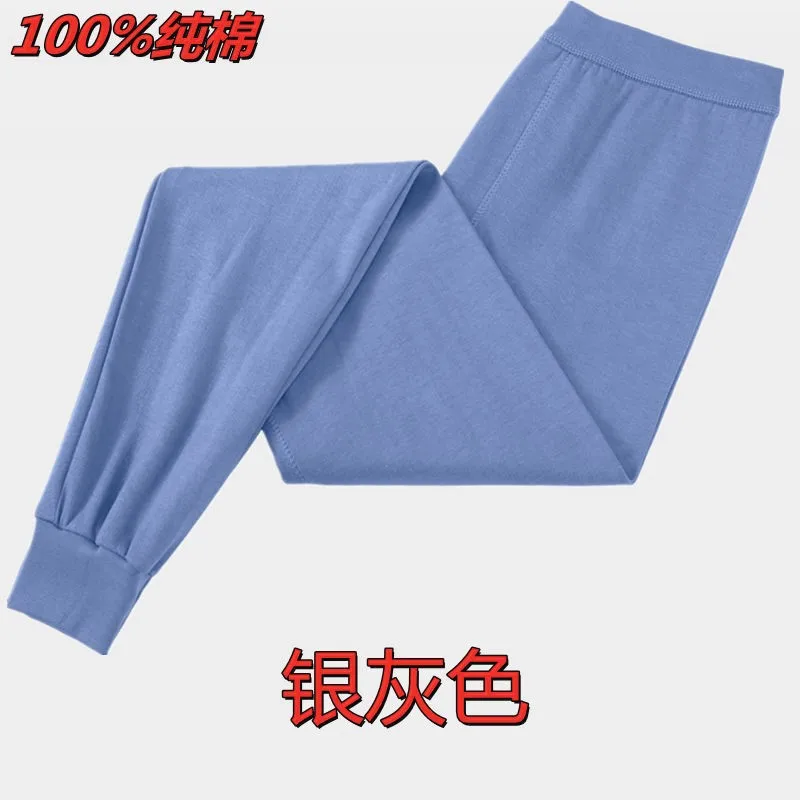 Thermal Underwear Bottoms Autumn 100% Cotton Men\'s Pure Cotton Warm Pants High Waist Warm Loose Pants Knitted Pants