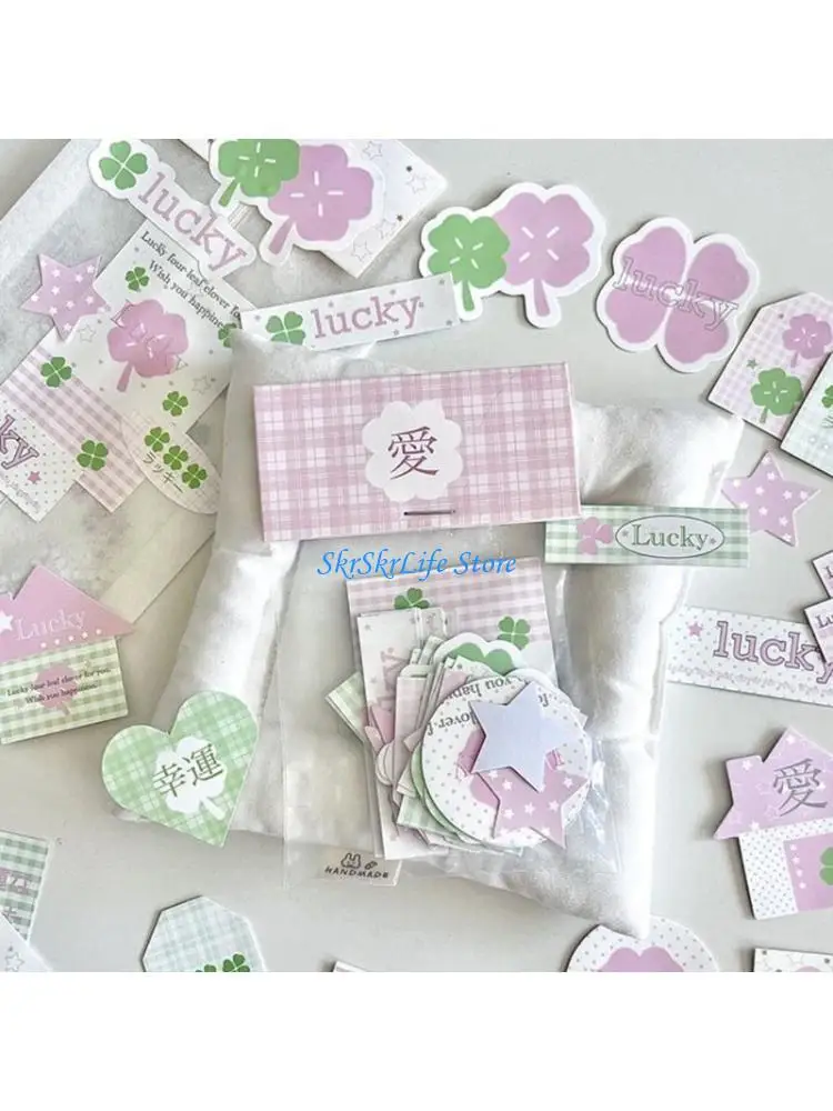 E65E Decorative Scr…