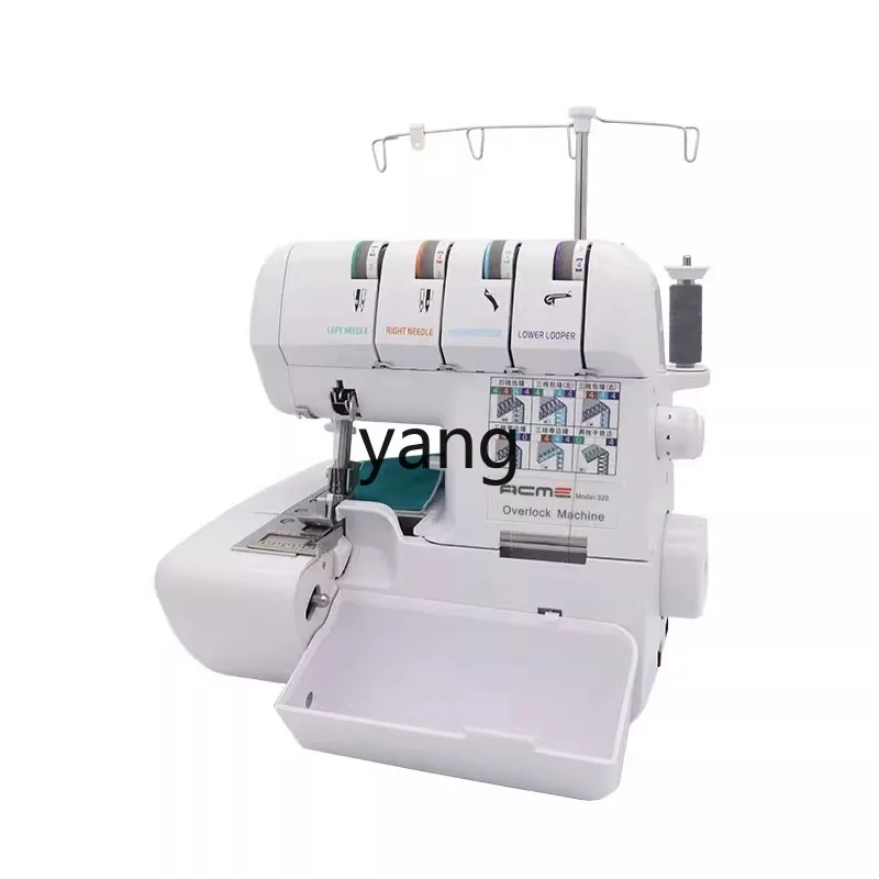 CX Four-Wire Sewing Machine Household Small Electric Close Copy Sewing Machine Desktop Curling Overlock Machine