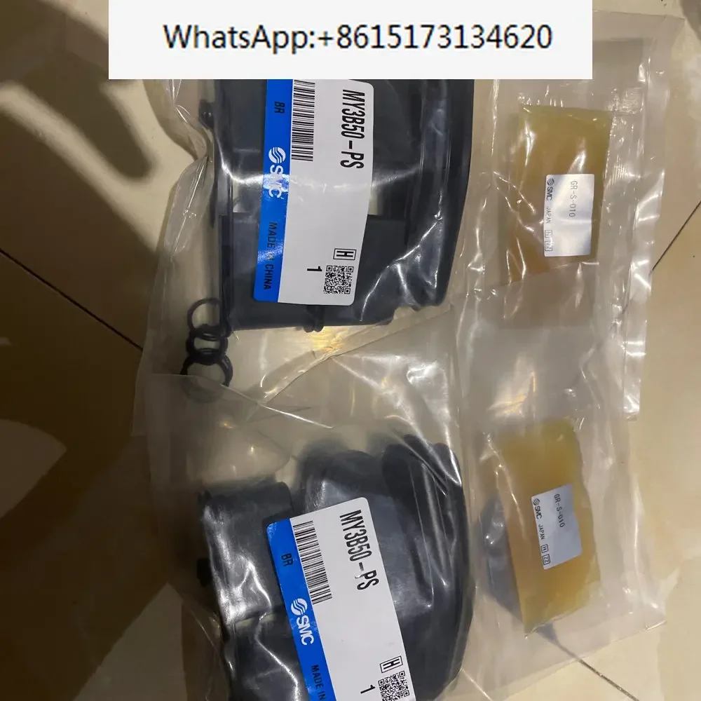 

SMC MY3B50-16C-1400 уплотнительная лента MY3B50-16B-1400 пылезащитная лента MY3B50-PS Ремкомплект MY3B50 MY3B50